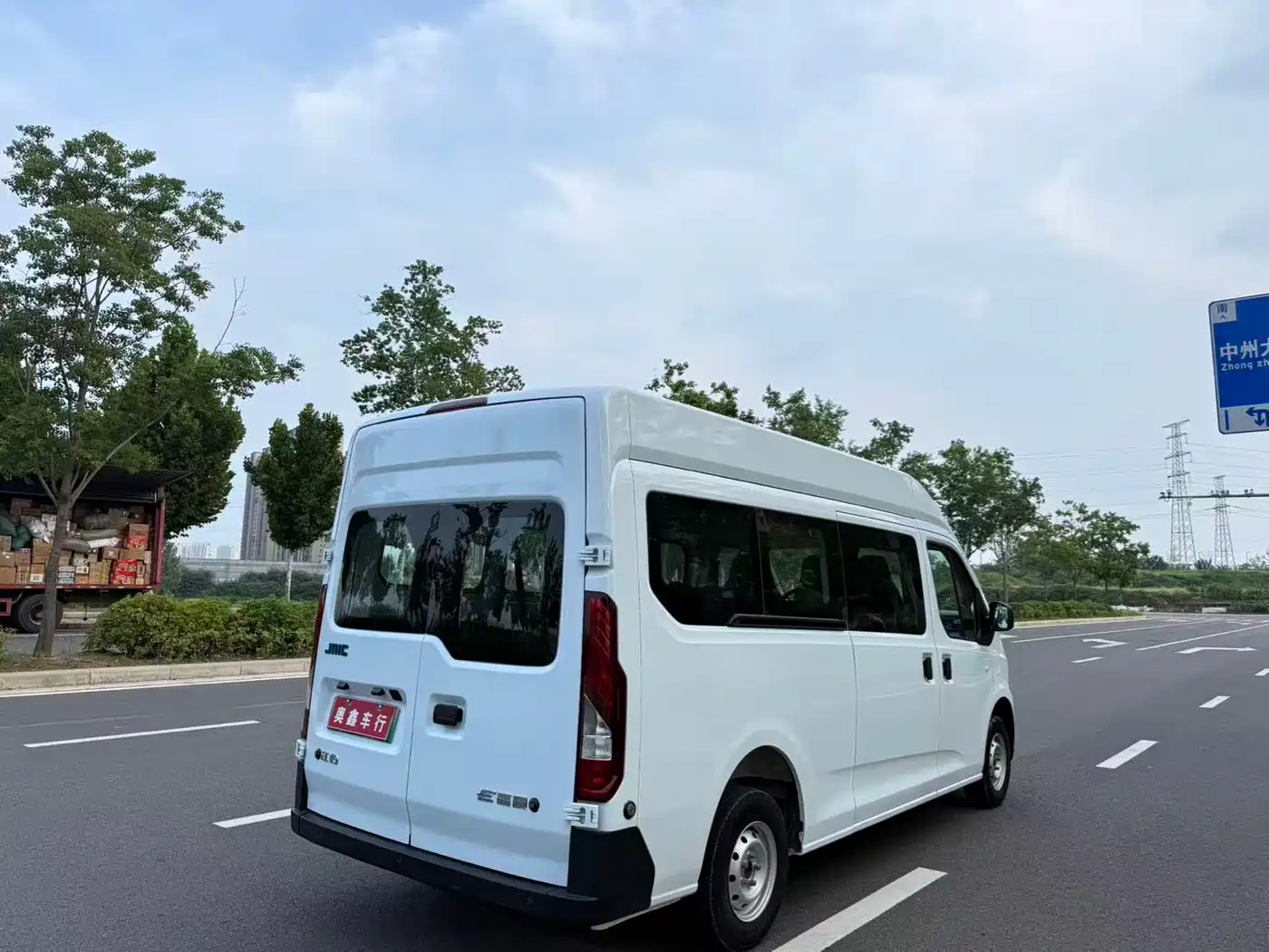 2025 Jiangling E-Fushun
