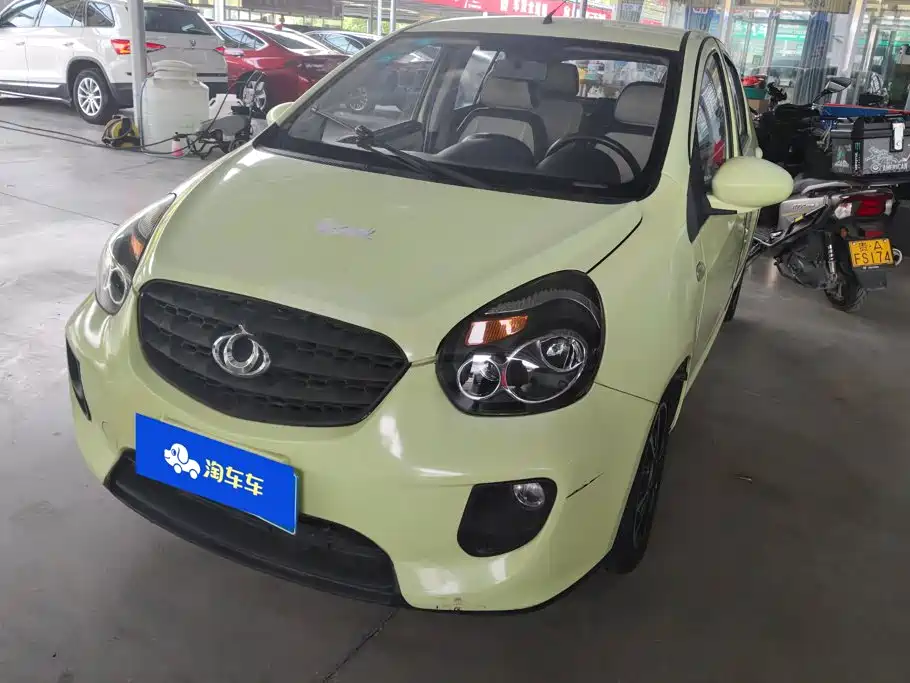 Geely Panda Classic 2018 2015 1.0L Manual Cute Edition
