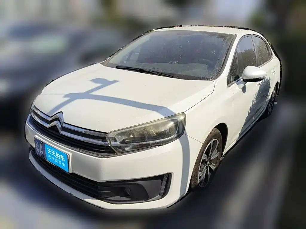 Citroën C4 C-Quatre 2016 2016 1.6L Automatic Luxury Model