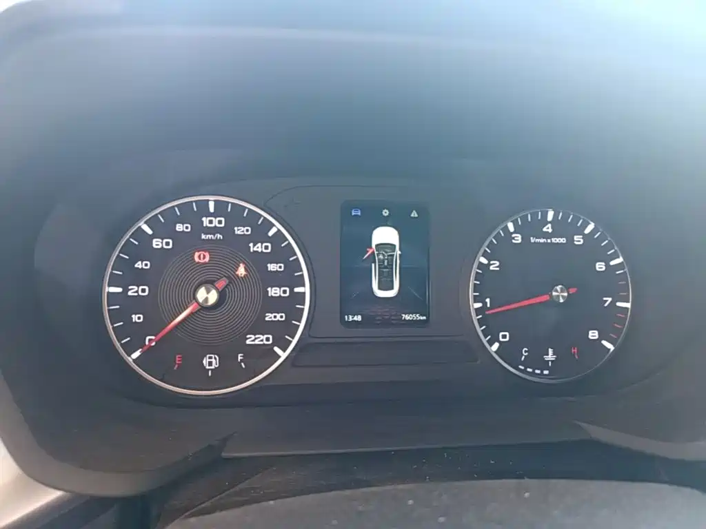 Photo 12 - MG MG5