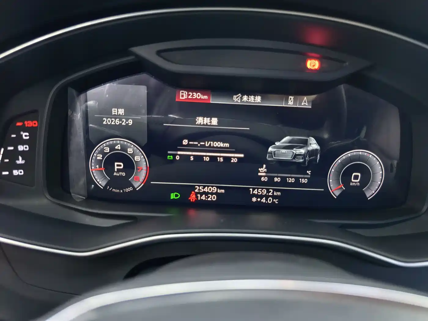 Audi A6L 2020 45 TFSI Premium Elegance фото 14