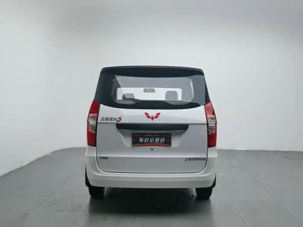Wuling Motors Wuling Hongguang 2025 2021 1.5L S Basic LAR