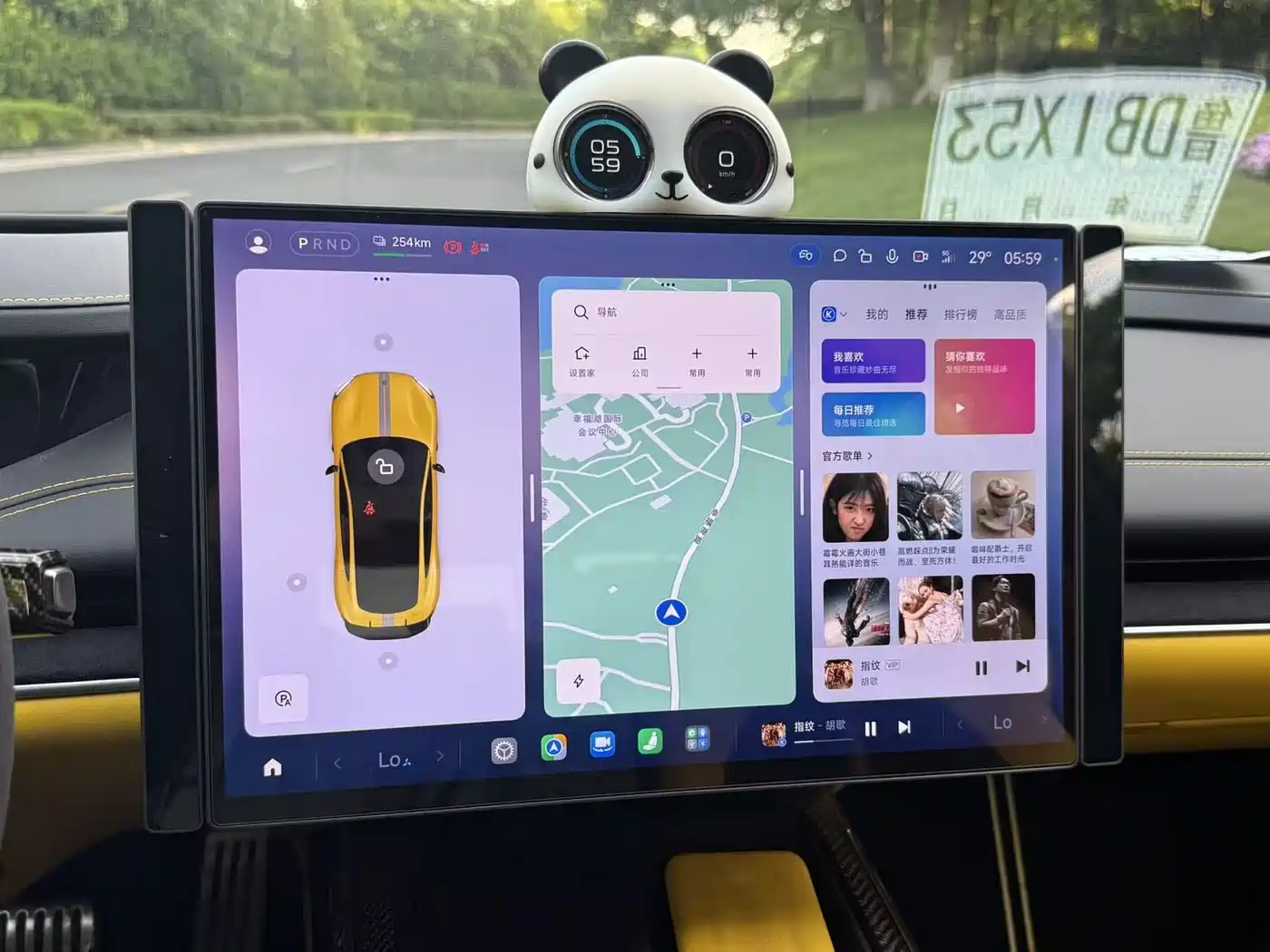 Xiaomi Auto Xiaomi SU7 Ultra 2025 Model Ultra фото 11