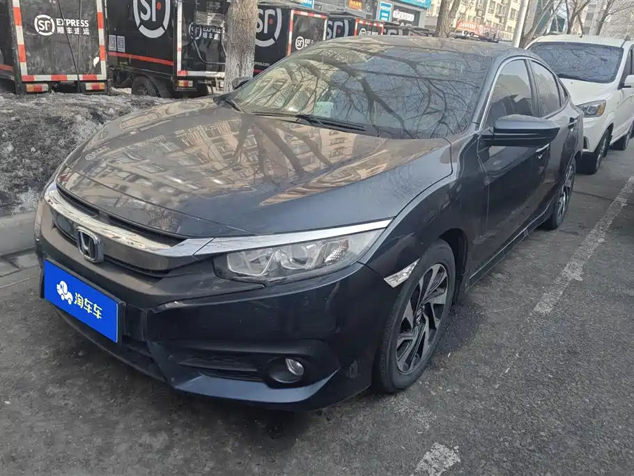 HONDA CIVIC