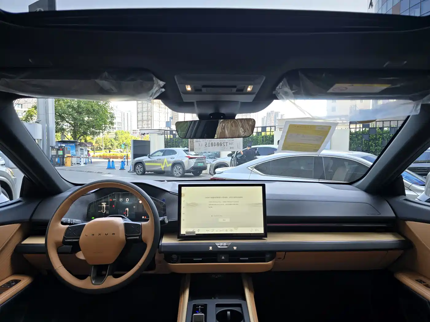Lexus ES 2026 2025 Model 300h Base Version