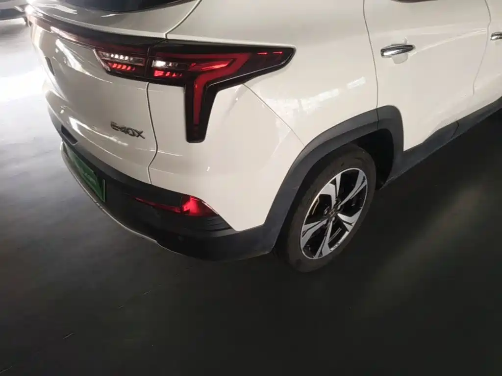 Sehol E40X 2023 2022 Official Edition