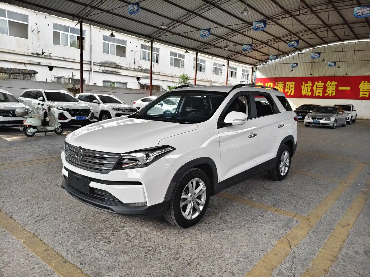 2021 Dongfeng Fengguang Fengguang S560