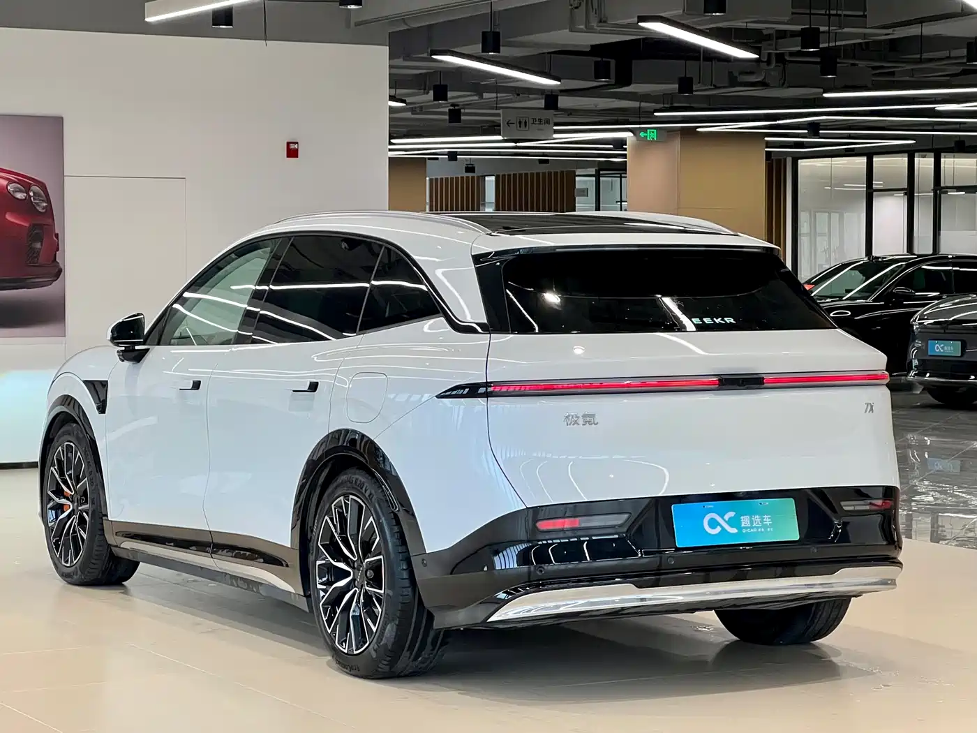ZEEKR EXTREME KRYPTON 7X