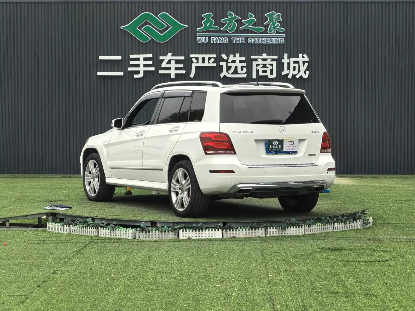 Mercedes-Benz GLK-Class 2014 GLK 200 Standard фото 18