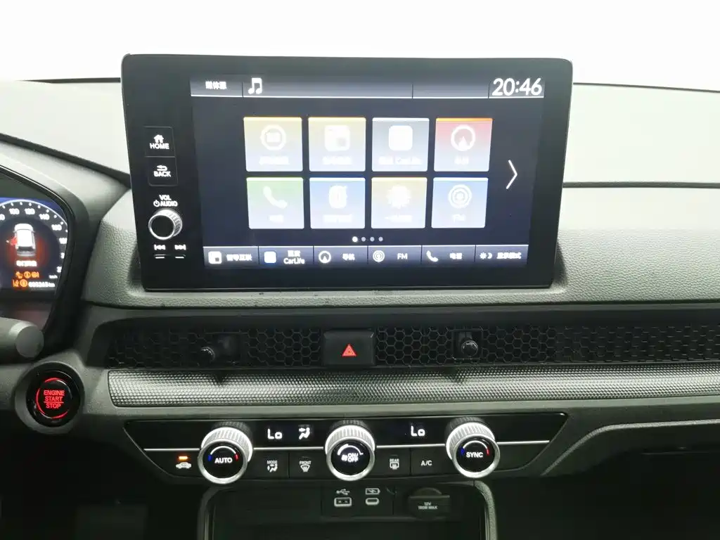 Honda Haoying 2025 2025 240TURBO FWD Luxury 5-Seater