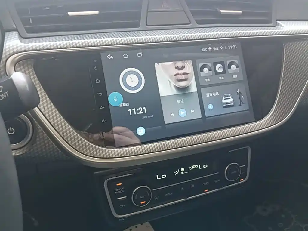 Geely Emgrand New Energy 2023 2022 EV Pro Ride-hailing Version LFP