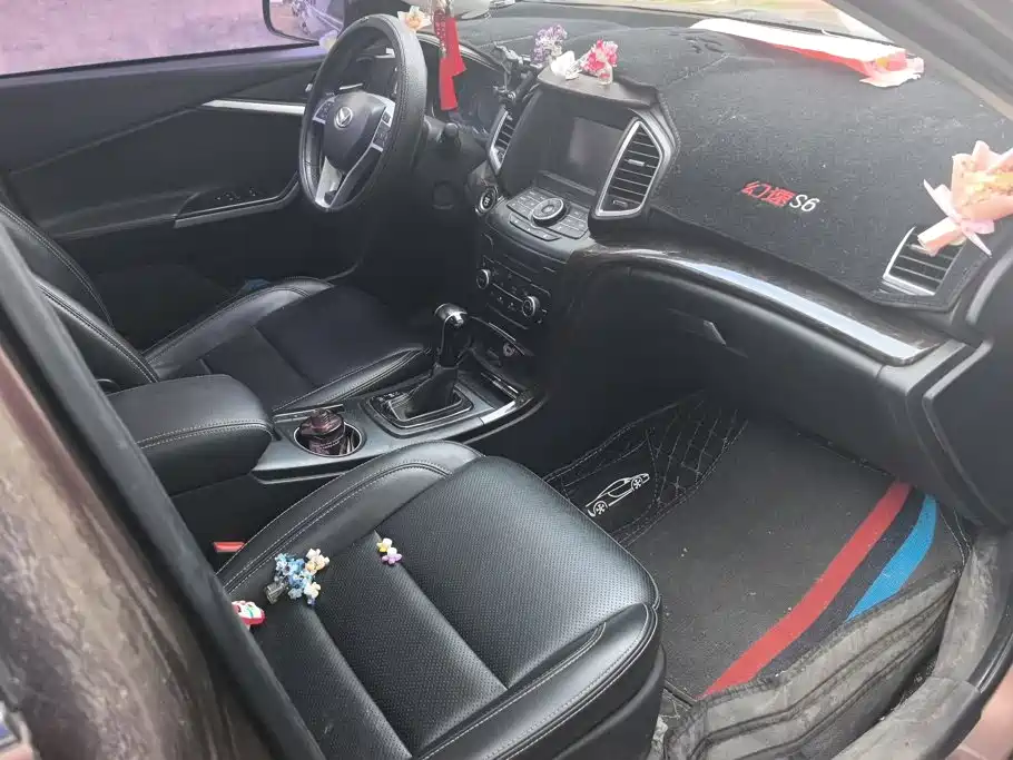 BAIC Huansu S6 2016 2017 1.5T CVT Delight