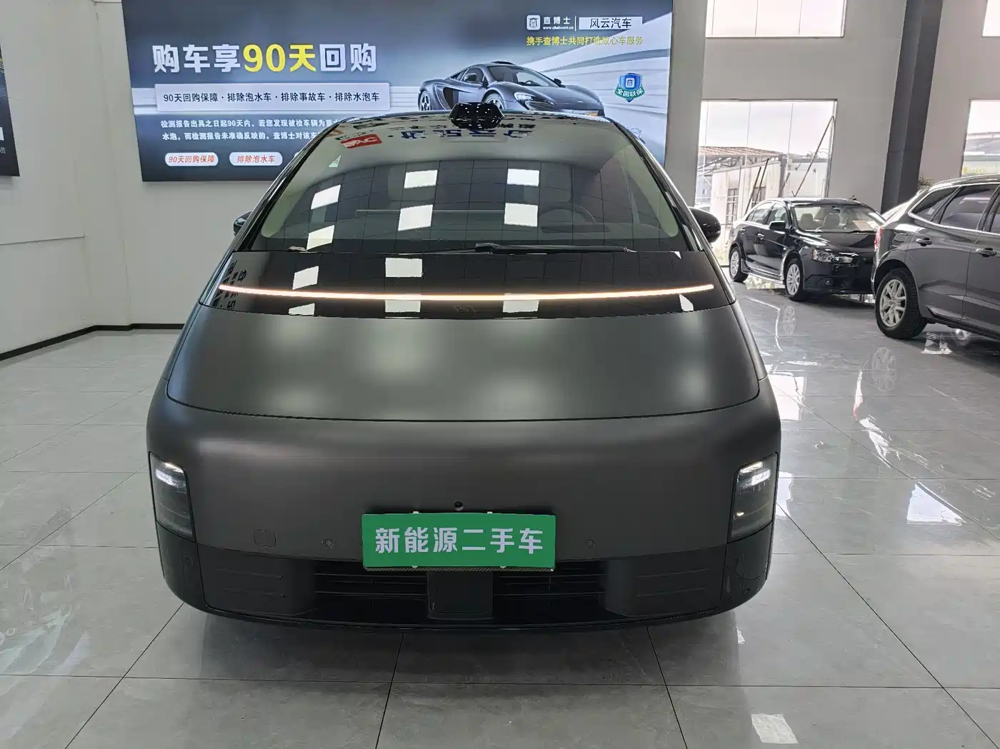 Li Auto MEGA 2024 2024 Ultra