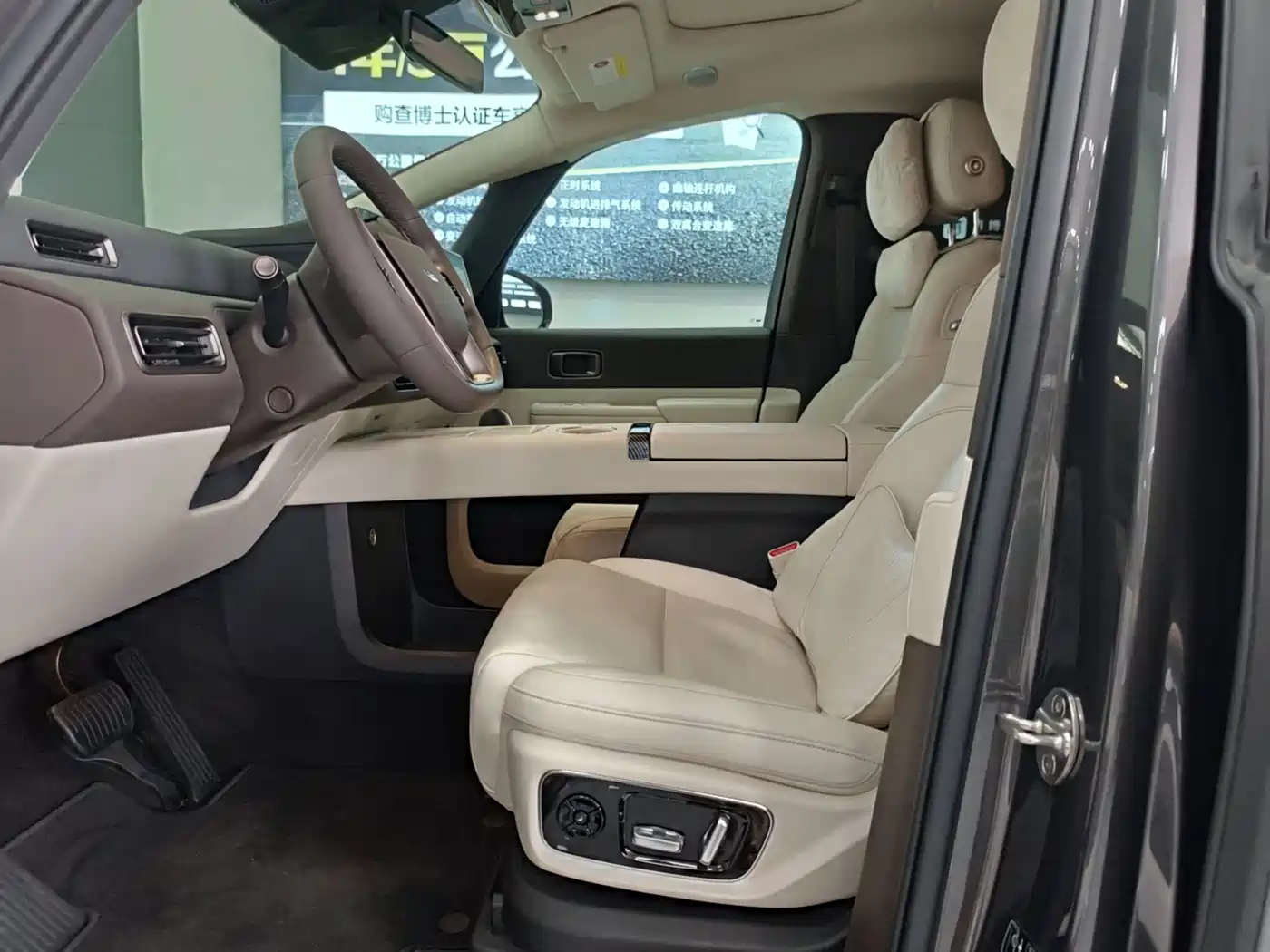 Li Auto MEGA 2024 2024 Ultra