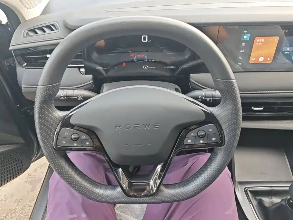 Roewe i5 2026 2023 1.5L Manual Comfort Edition
