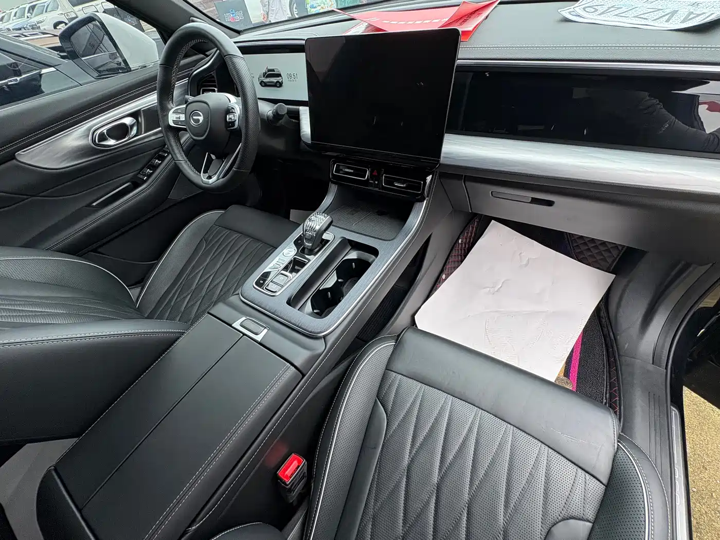 Photo 16 - GAC Trumpchi Trumpchi GS8
