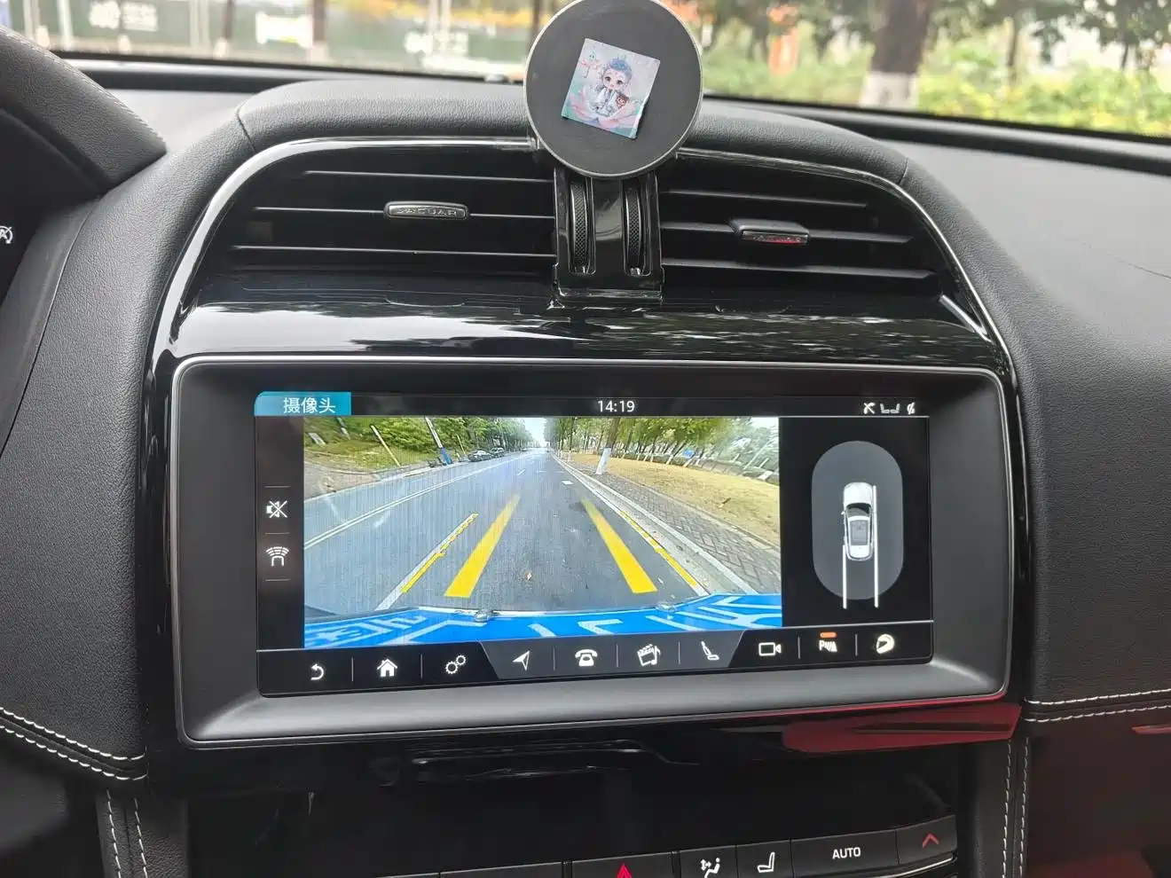 Jaguar F-PACE 2020 2.0T R-Dynamic SE фото 10