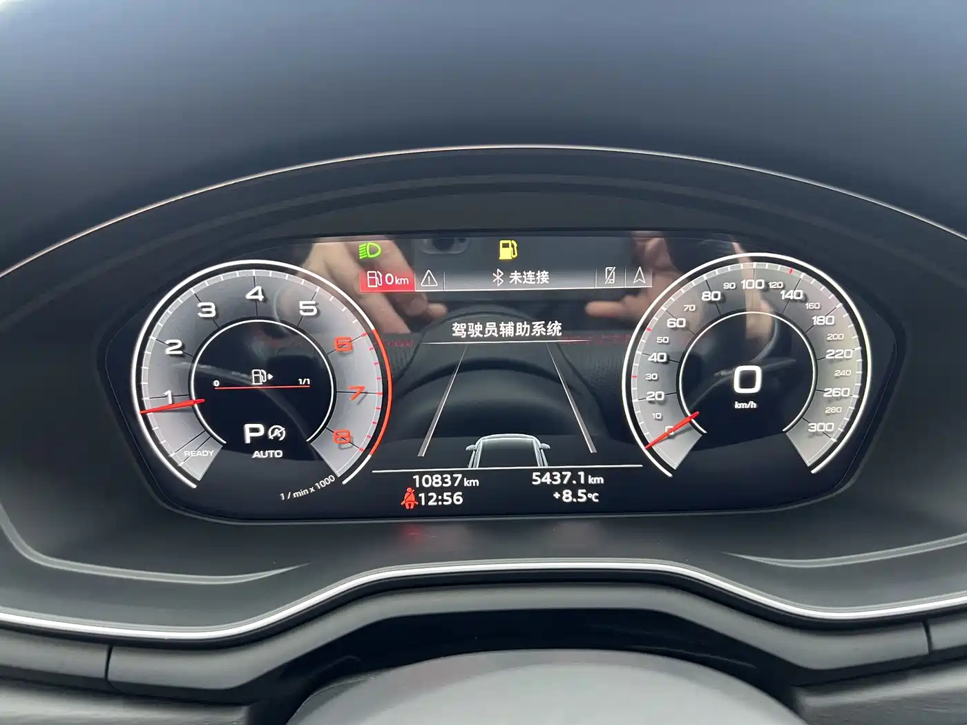 Audi A4L 2025 2024 40 TFSI Luxury Dynamic
