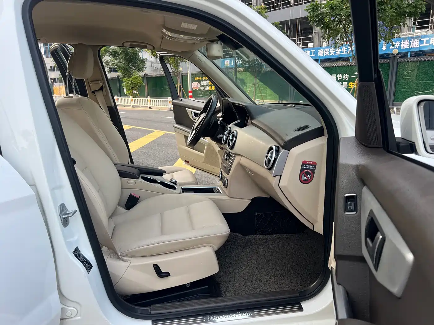 Mercedes-Benz GLK-Class 2013 2013 GLK 300 4MATIC Dynamic