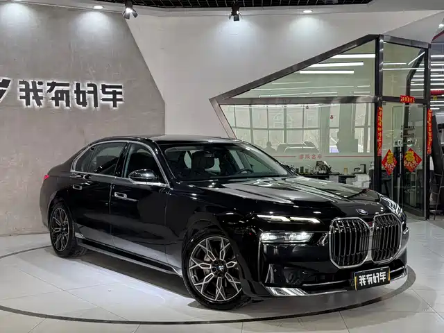 BMW 7 SERIES