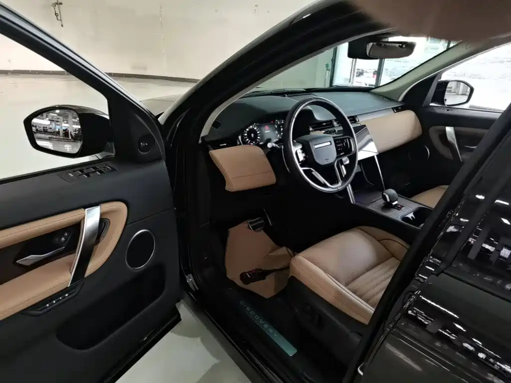 Land Rover Discovery Sport 2024 2024 Performance Technology Edition