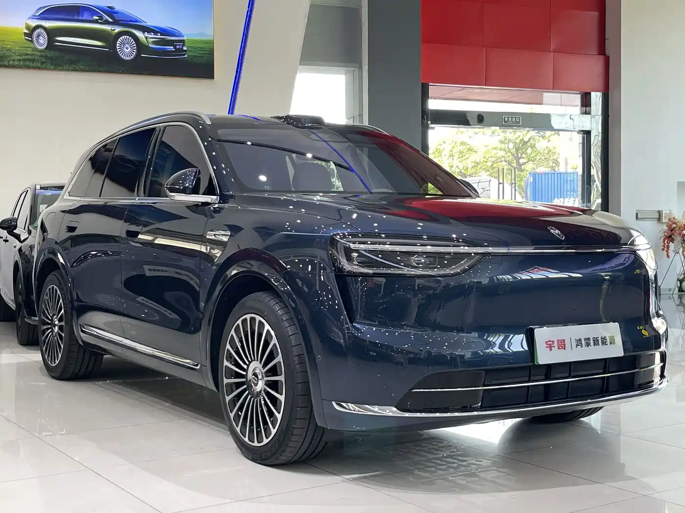 2026 Aito M7