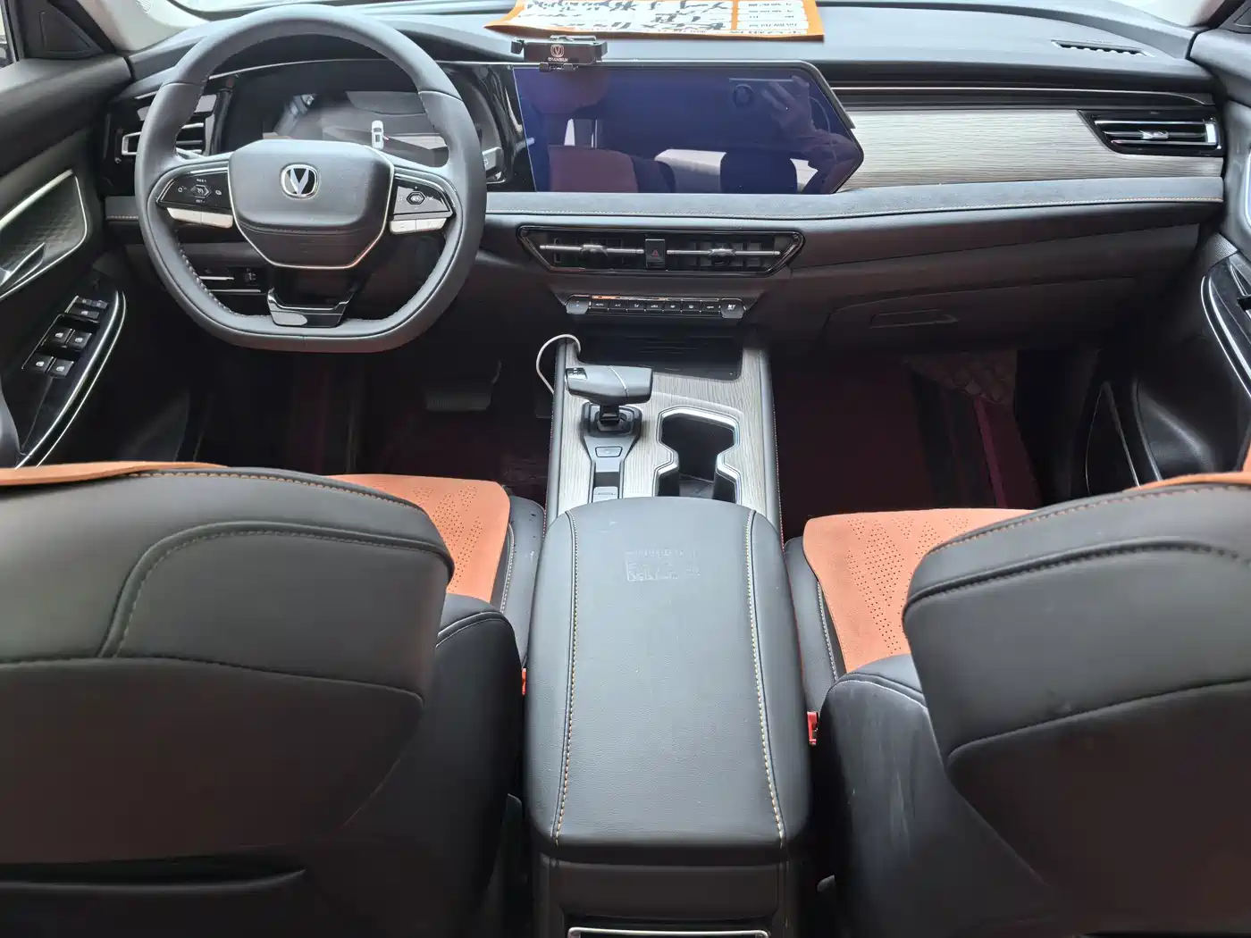 Changan X7 PLUS 2024 2024 1.5T Automatic Noble 7-Seater