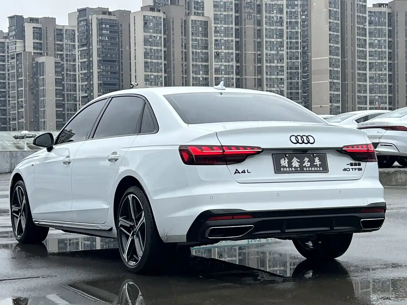 Audi A4L 2025 2024 40 TFSI Luxury Dynamic