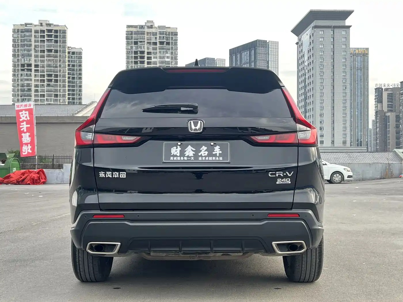 Honda CR-V 2024 2024 240TURBO 2WD Trend Edition 5-seater