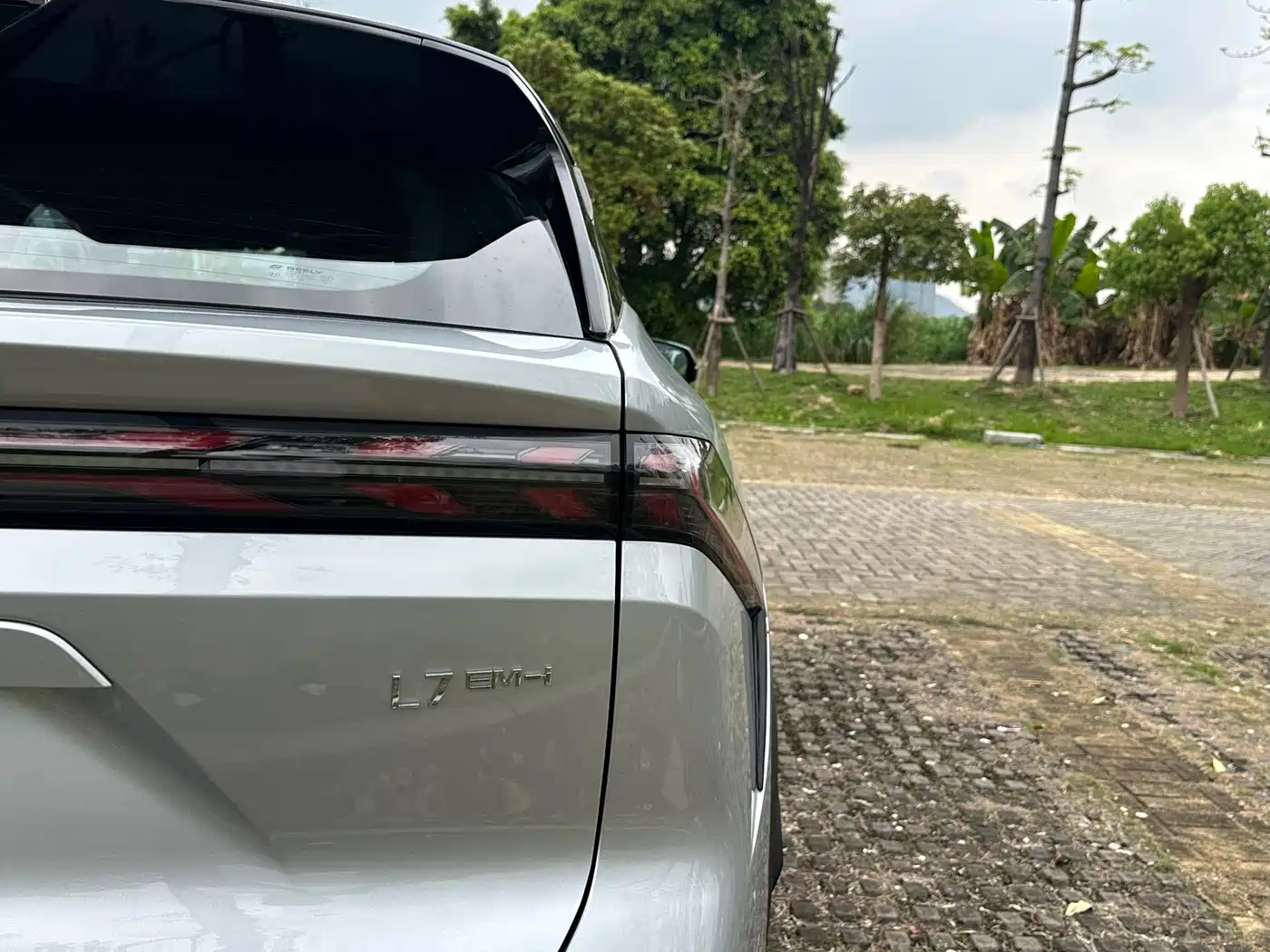 Geely Galaxy Galaxy L7 2025 EM-i 115km Explorer+ Edition фото 27