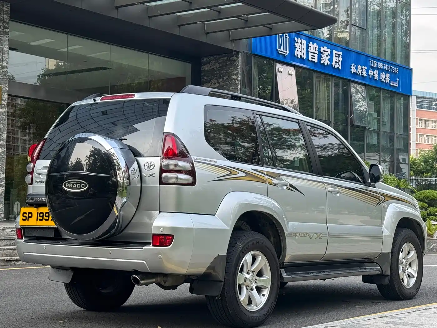 Toyota Prado 2006 4.0L Automatic VX NAVI Edition фото 7