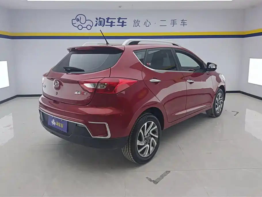 JIANGQI GROUP RUIFENG S2