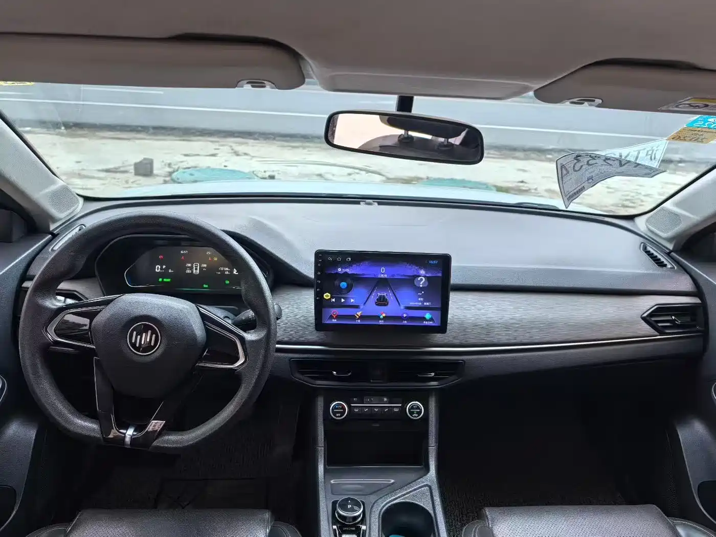 Weltmeister WEIMA E.5