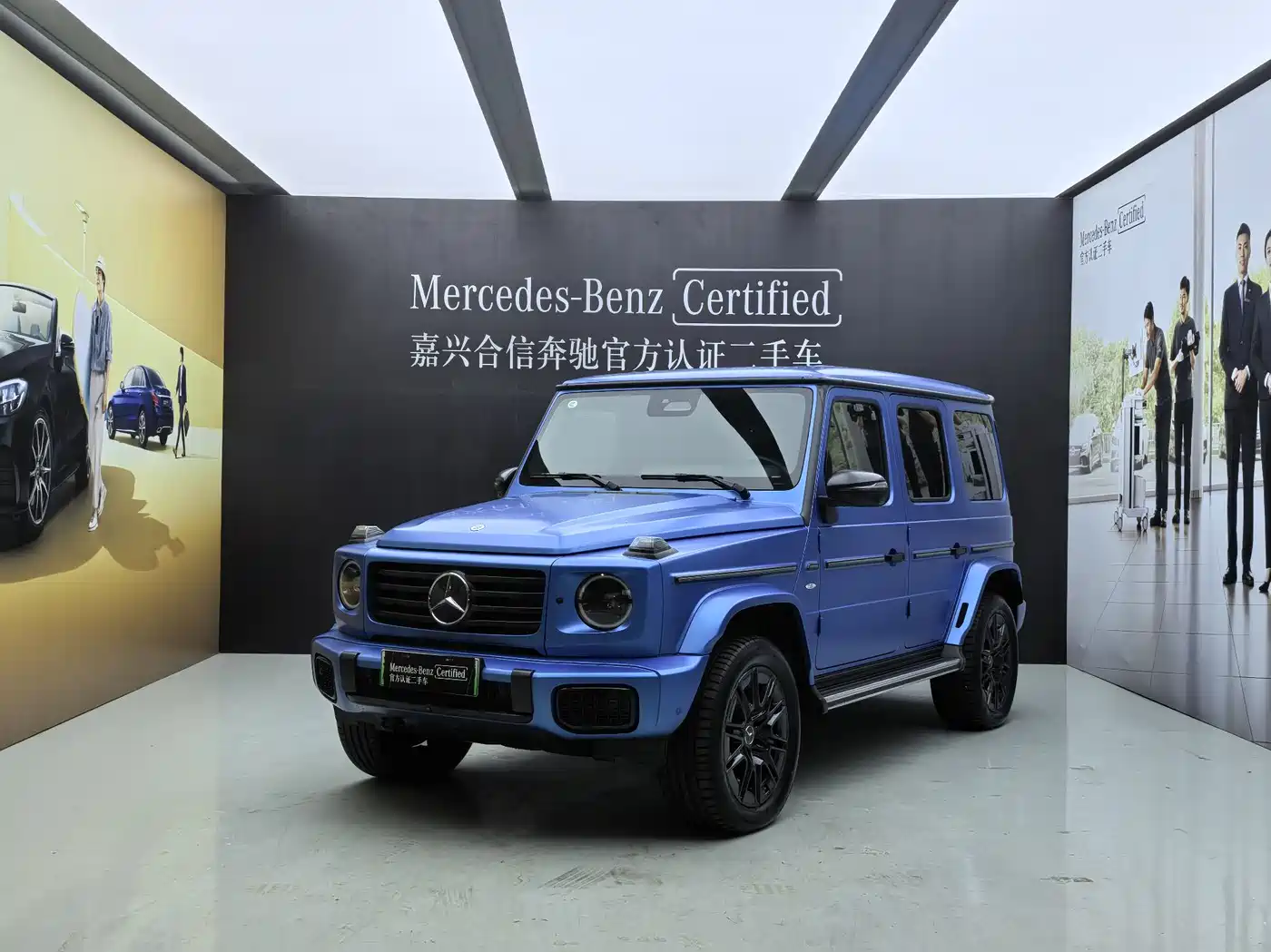 MERCEDES-BENZ G CLASS NEW ENERGY