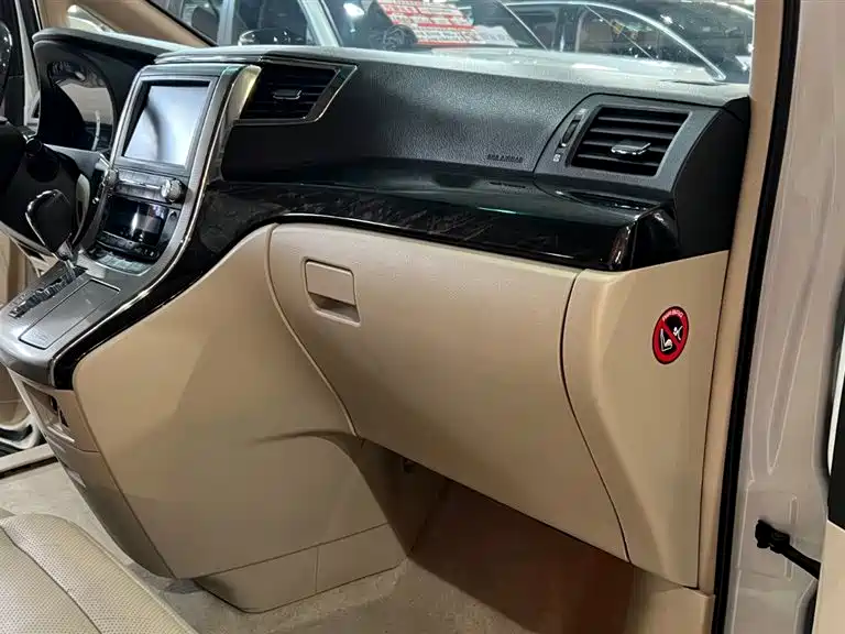 Toyota Alphard 2015 3.5L Luxury Edition фото 18
