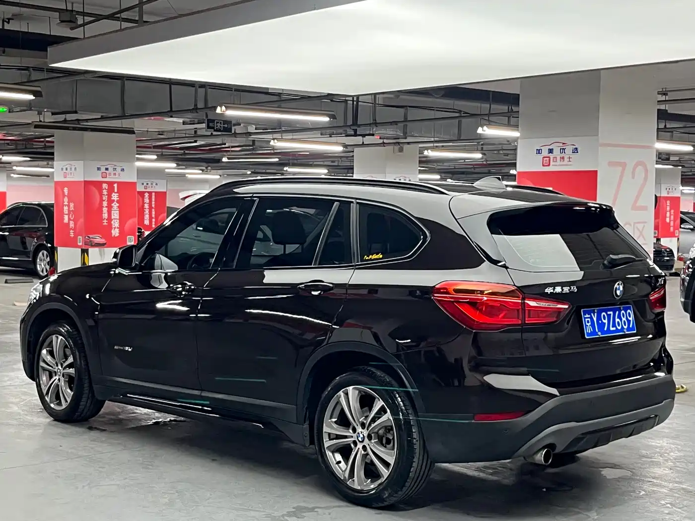 BMW X1 2018 sDrive18Li Premium Model фото 5