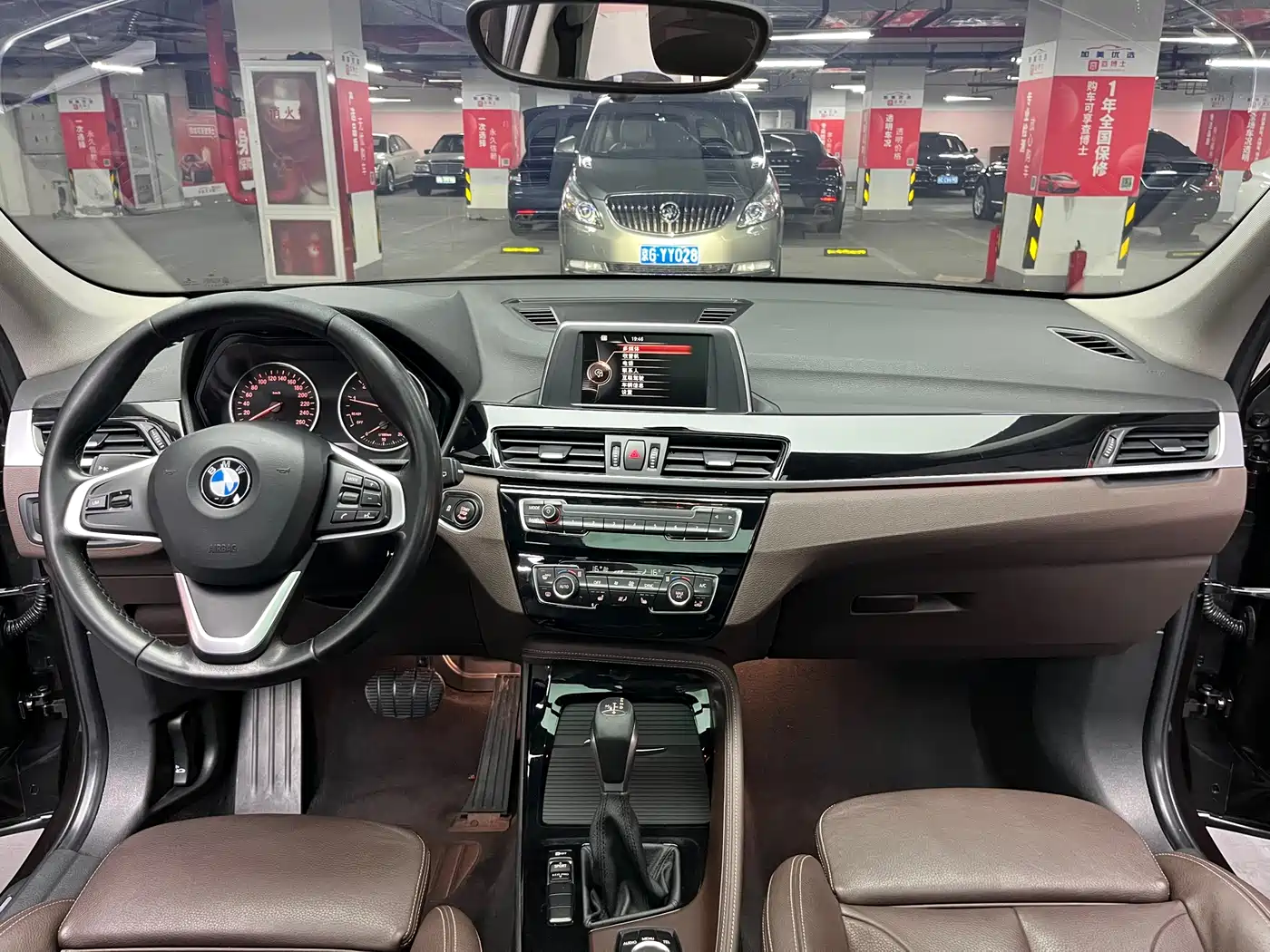 BMW X1 2018 sDrive18Li Premium Model фото 26