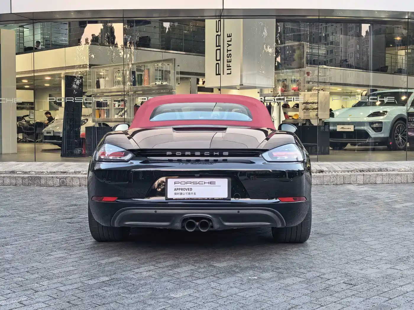 Porsche 718 2025 2023 Boxster Style Edition 2.0T