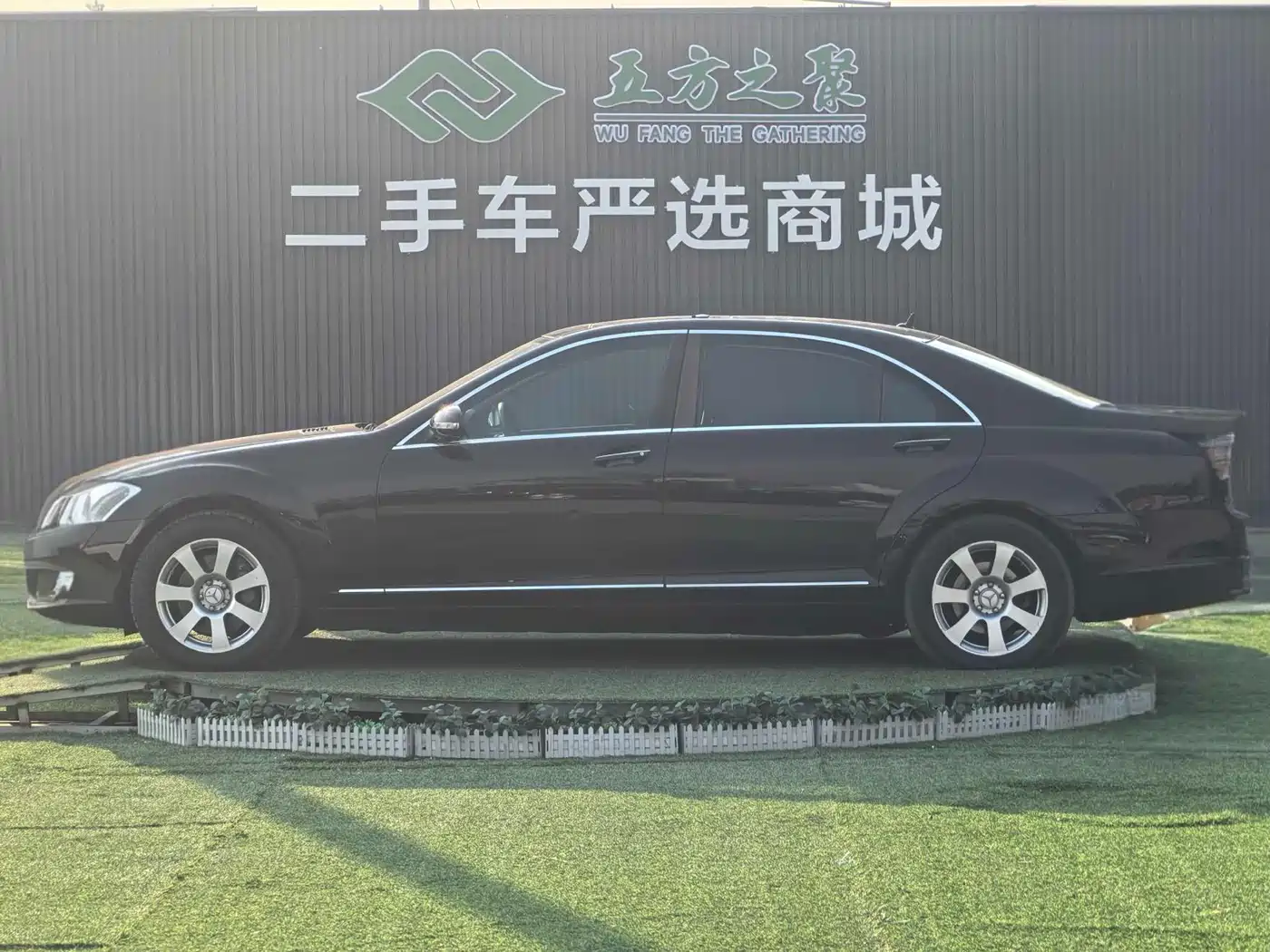 Mercedes-Benz S-Class фото 21