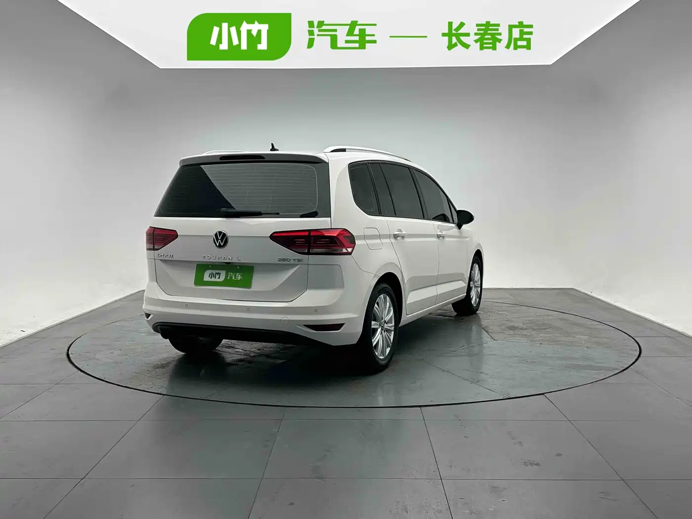 Volkswagen Touran 2023 2021 Touran L 280TSI DSG Comfort Edition 7-seater