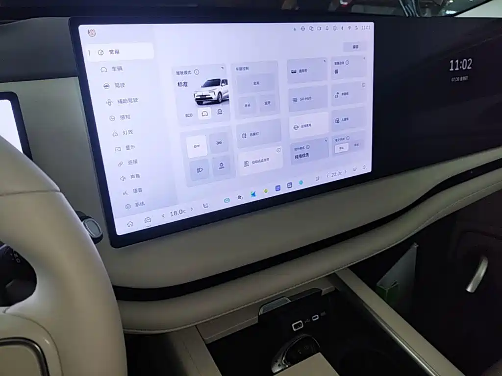 WEY Lanshan 2024 2025 AWD Max