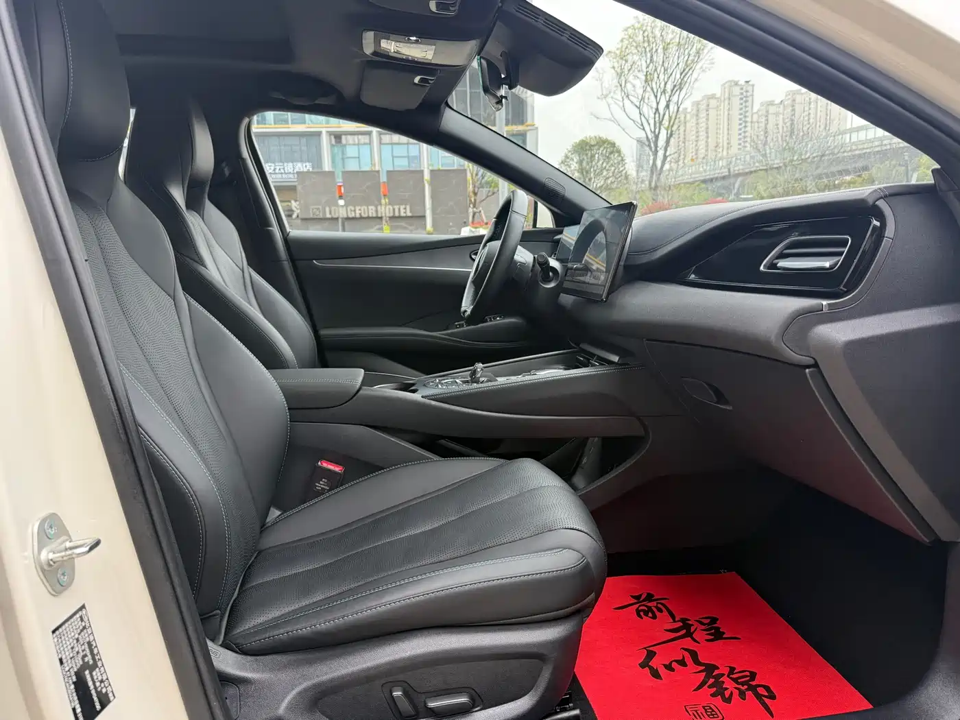 BYD SEAL 06 NEW ENERGY