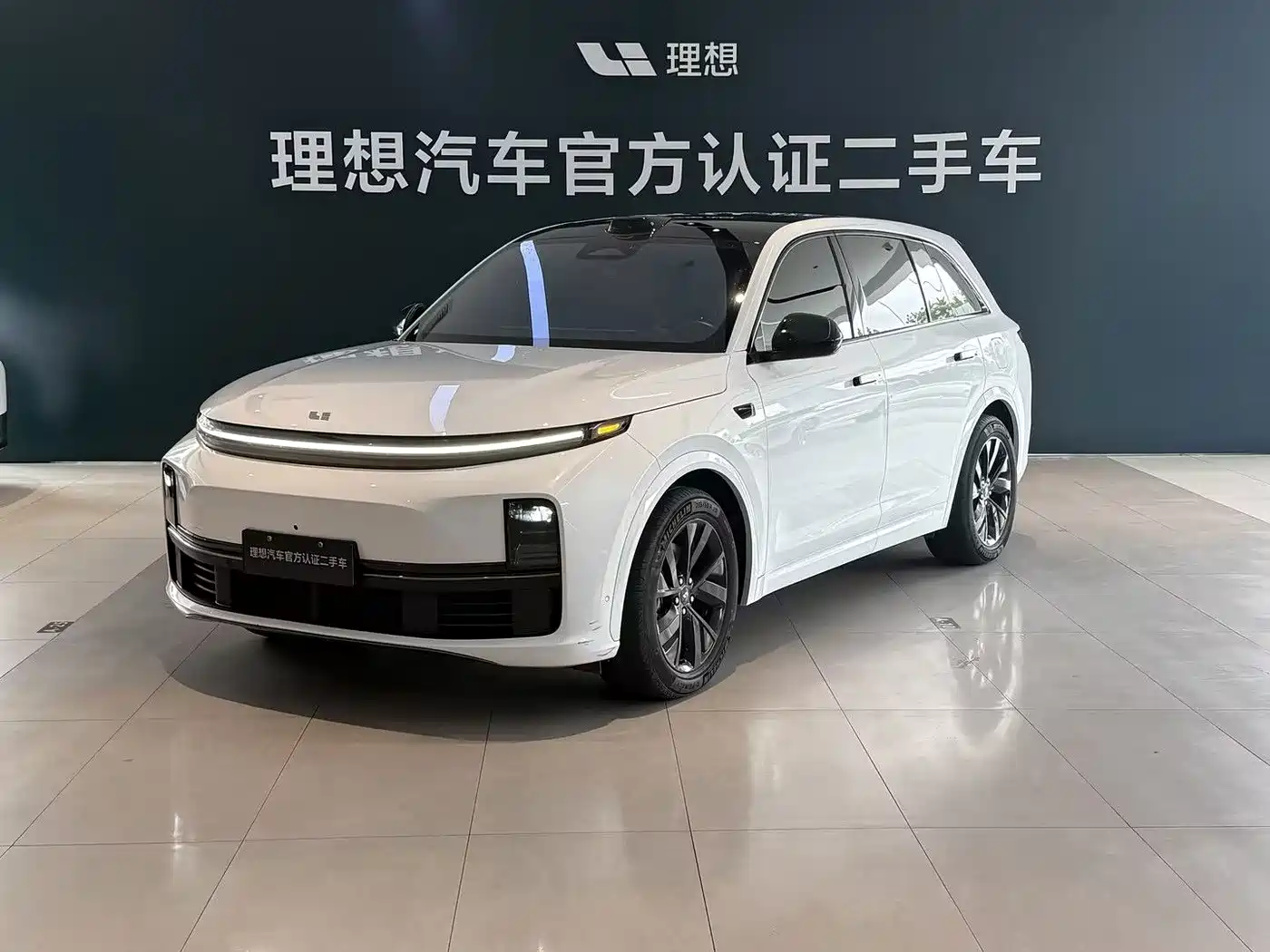 Li Auto L7 2023