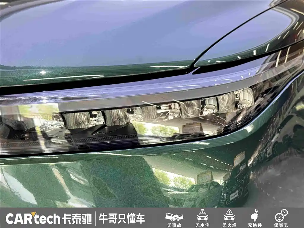 Li Auto Li ONE 2022 2021 Extended Range 6-Seater