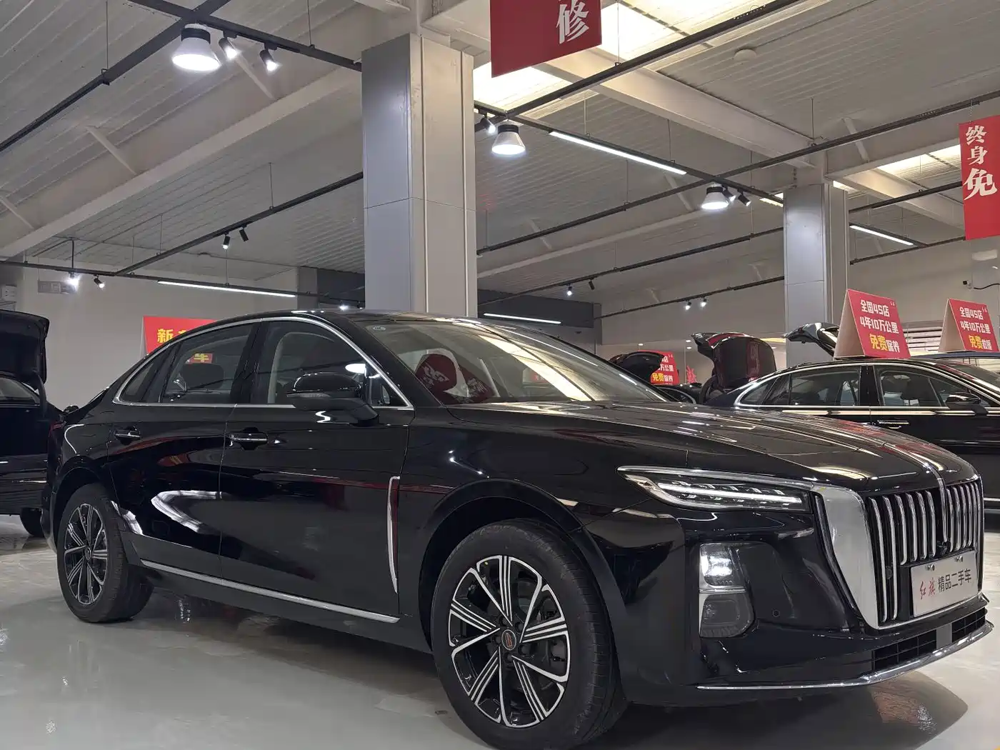 Hongqi H5 PHEV 2026 2025 130 Super Hybrid Edition