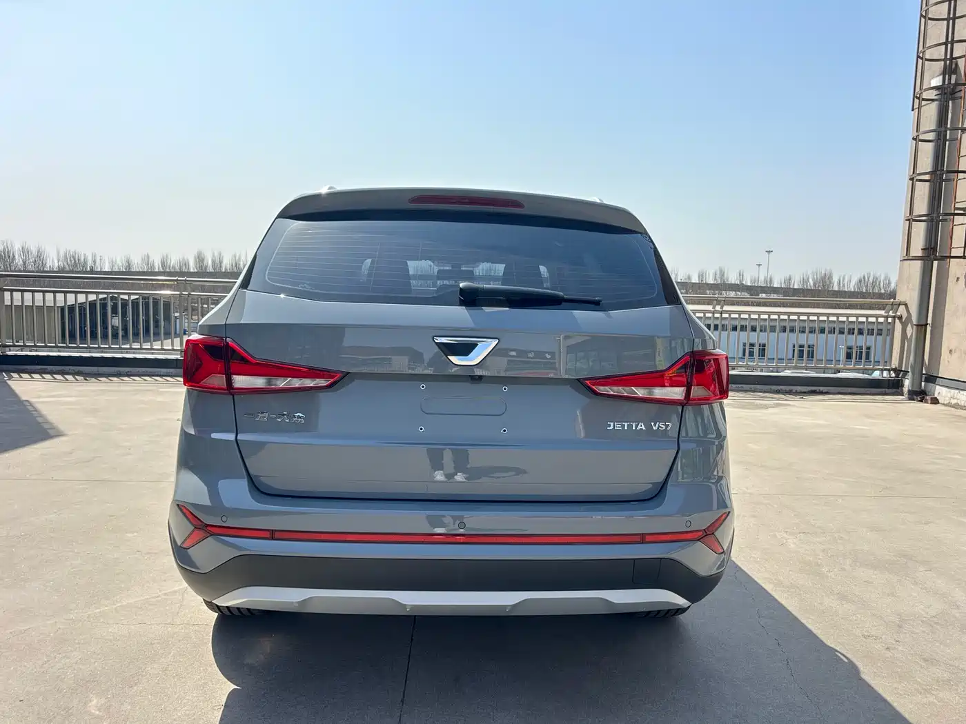 JETTA VS7