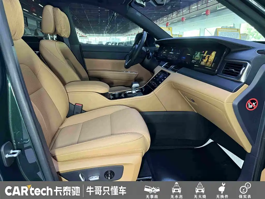 Li Auto Li ONE 2022 2021 Extended Range 6-Seater