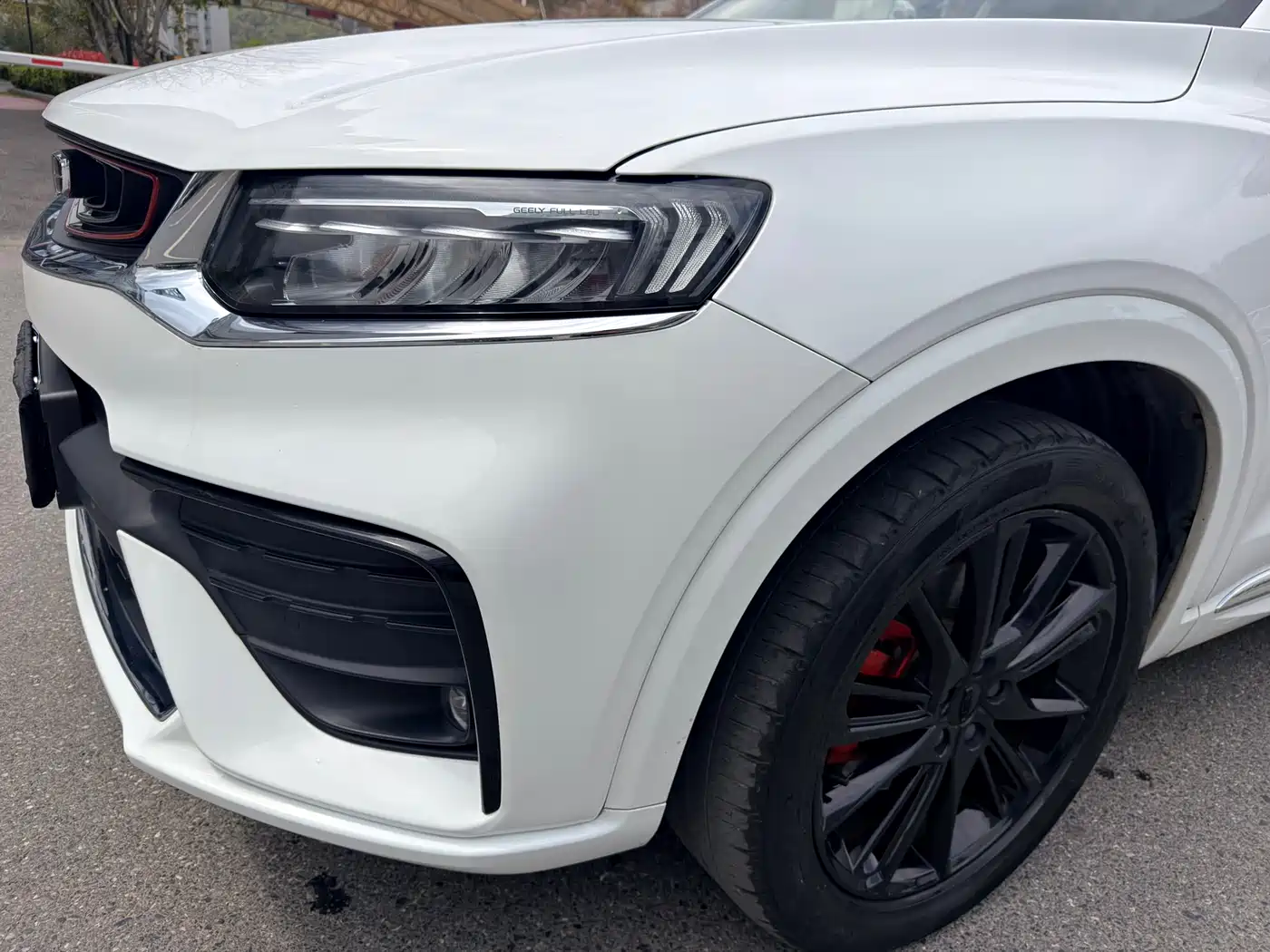 GEELY AUTOMOBILE XINGYUE