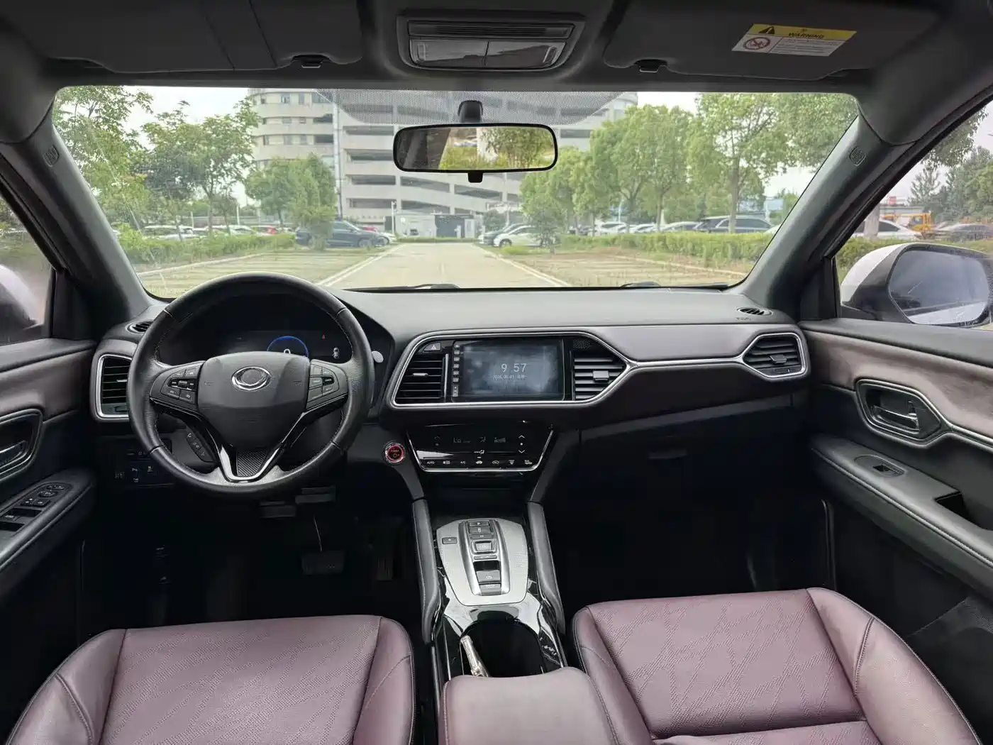 CIIMO Dongfeng Honda M-NV 2021 2021 Shangyi Edition
