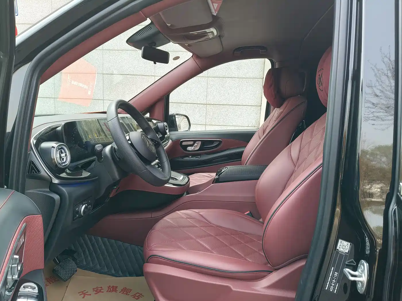 KETI CAR KTI SHENGM PEAK